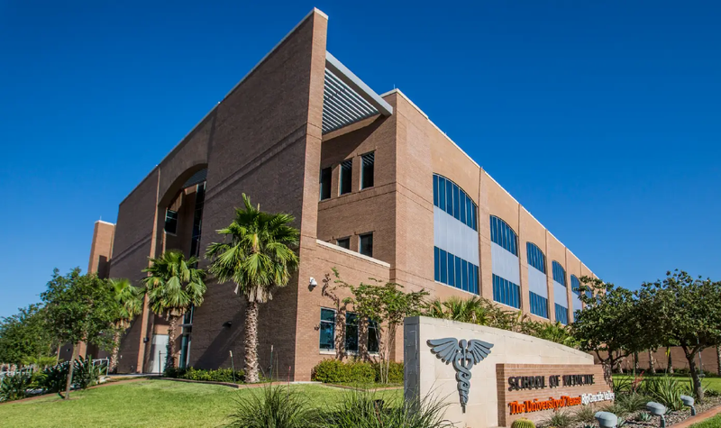 UTRGV Campus Photo 2